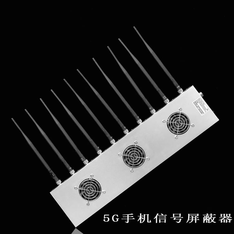 防城港外置10天线移动通信干扰器