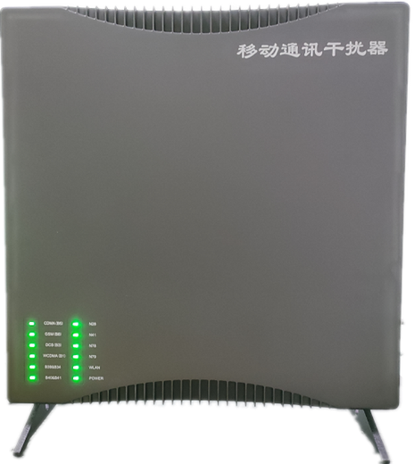  防城港信令级放装型数字移动通信干扰器