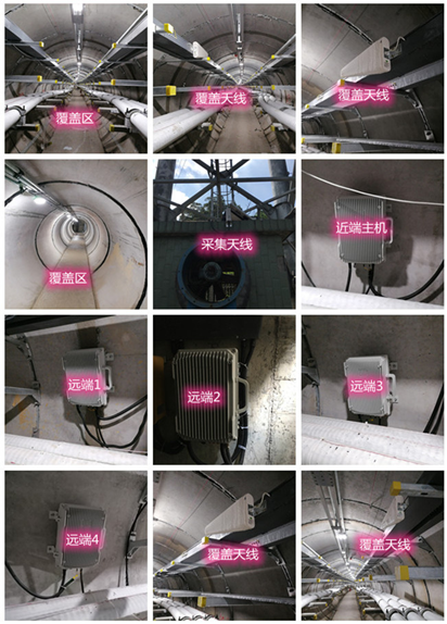  防城港电力管廊覆盖天线方案案例