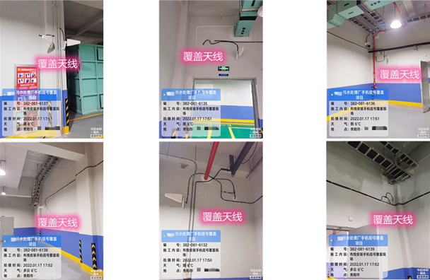  防城港污水处理净水厂地下箱体覆盖案例